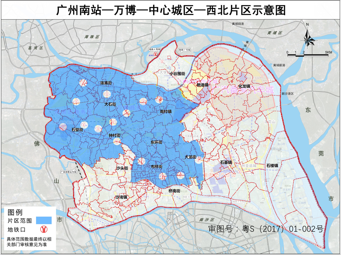 番禺区城市更新工作领导小组关于印发番禺区旧村改造项目产业引进工作