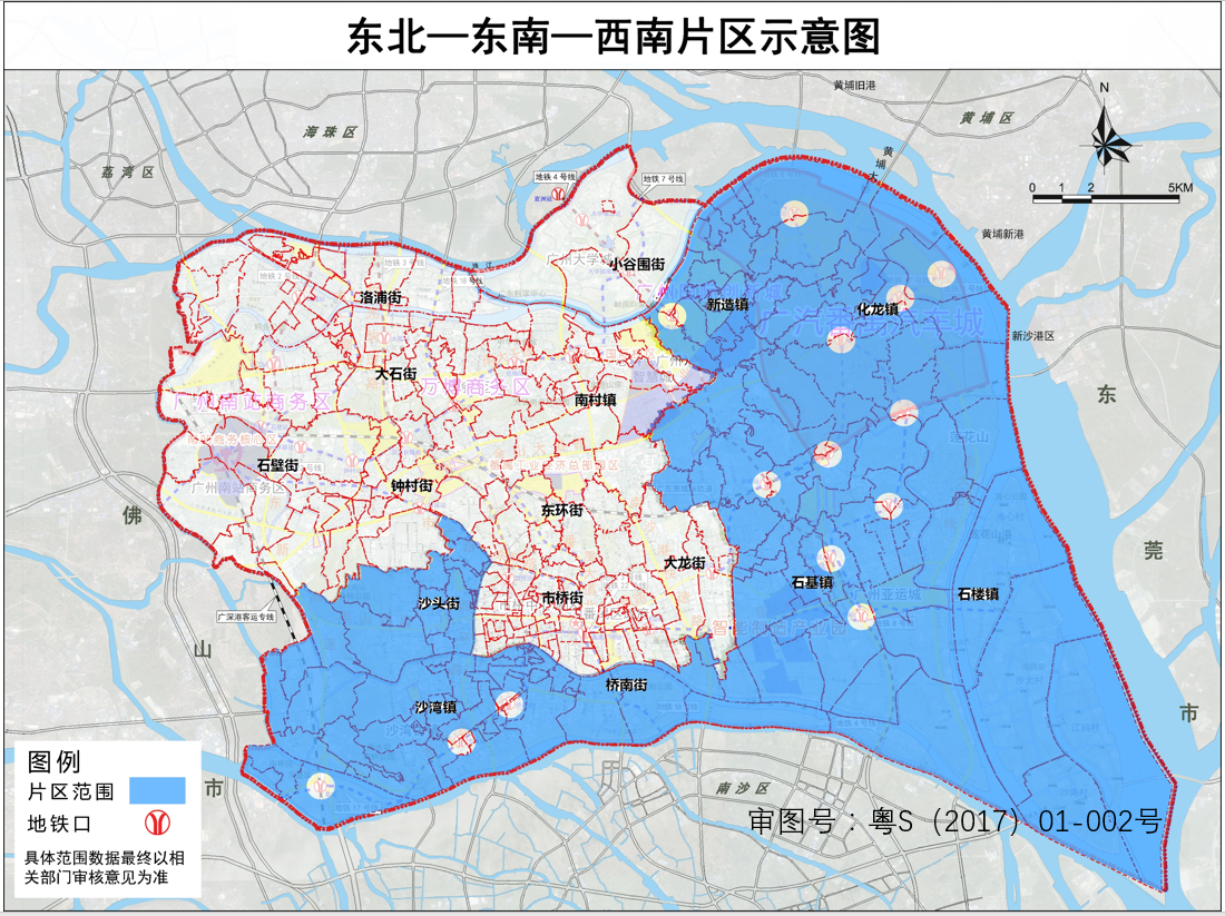 番禺区城市更新工作领导小组关于印发番禺区旧村改造项目产业引进工作