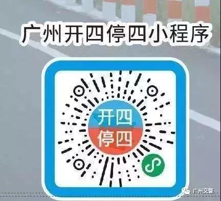 微信图片_20200424173123.jpg