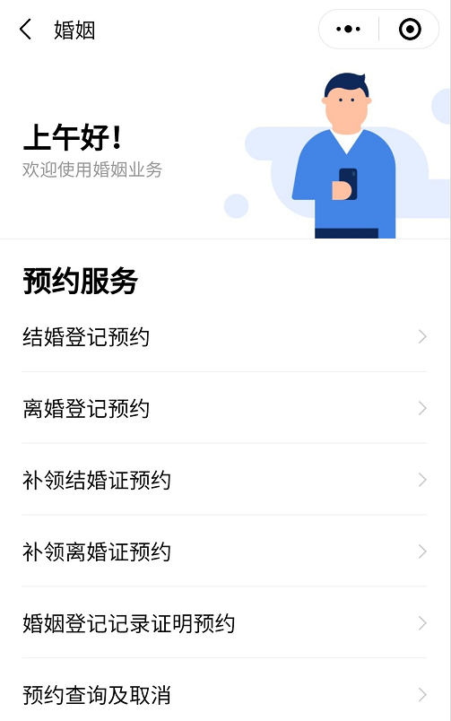 图片6.png