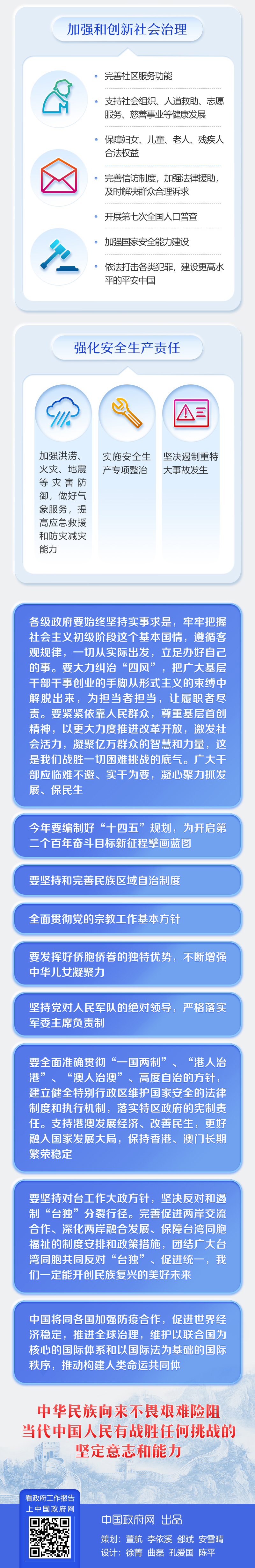77.jpg