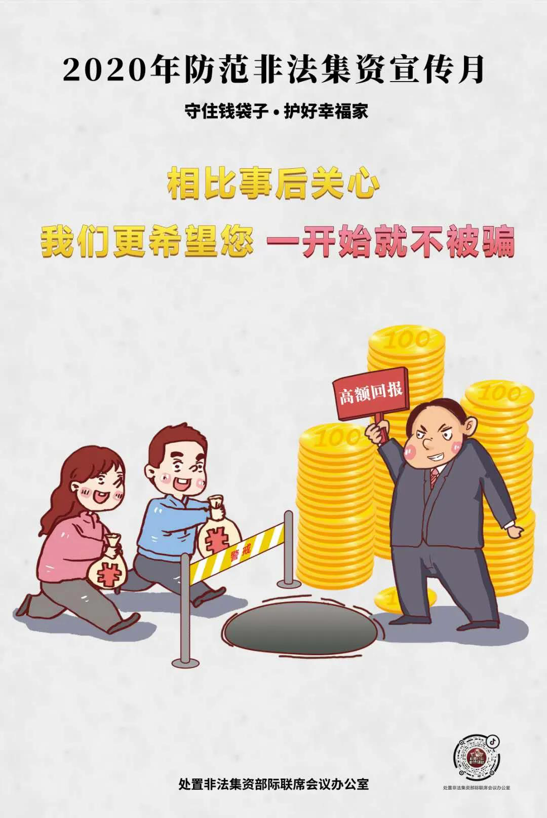 图片 2.png