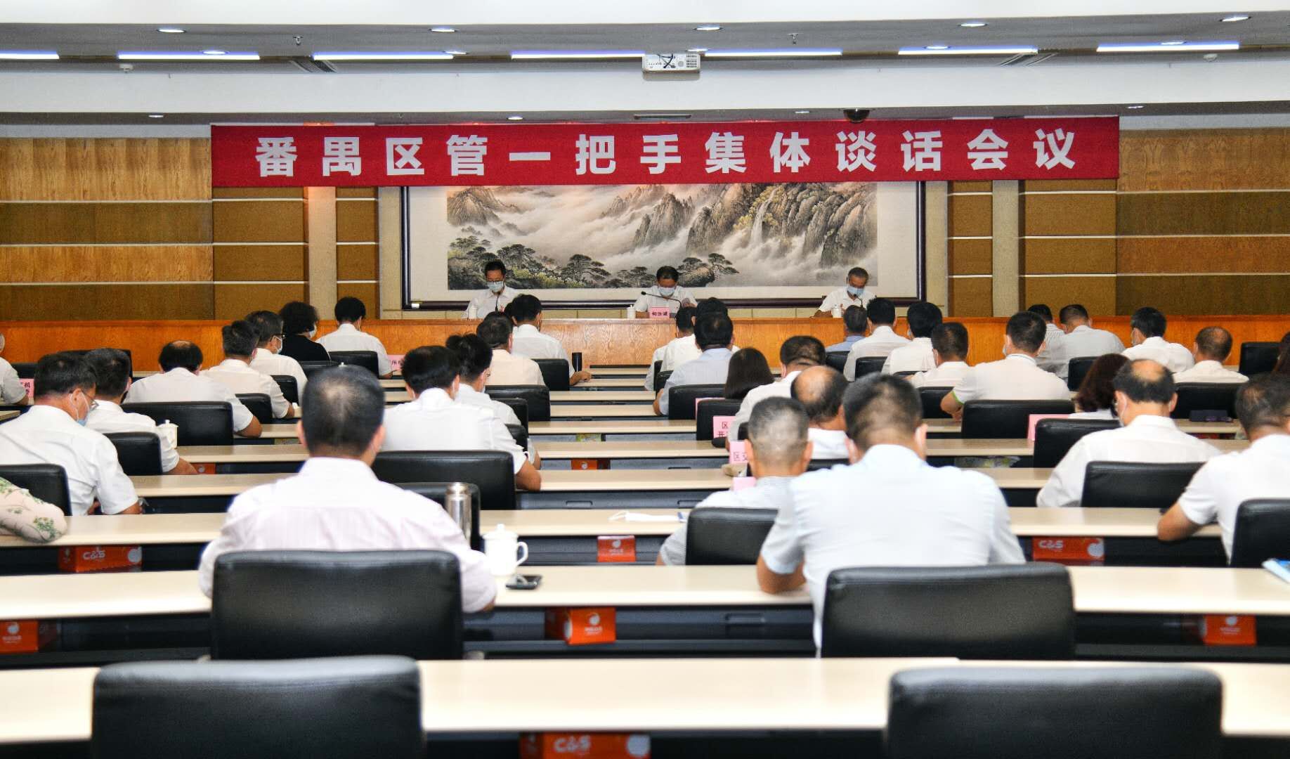 QQ图片20200630161010.jpg