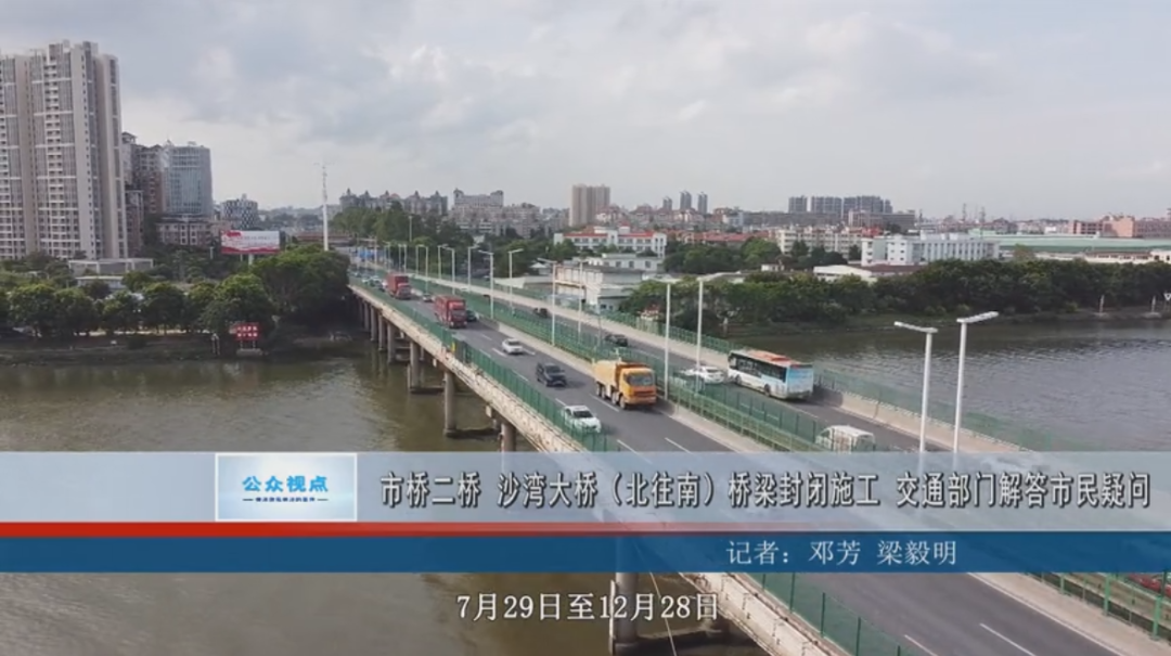 微信图片_20200730171500.png