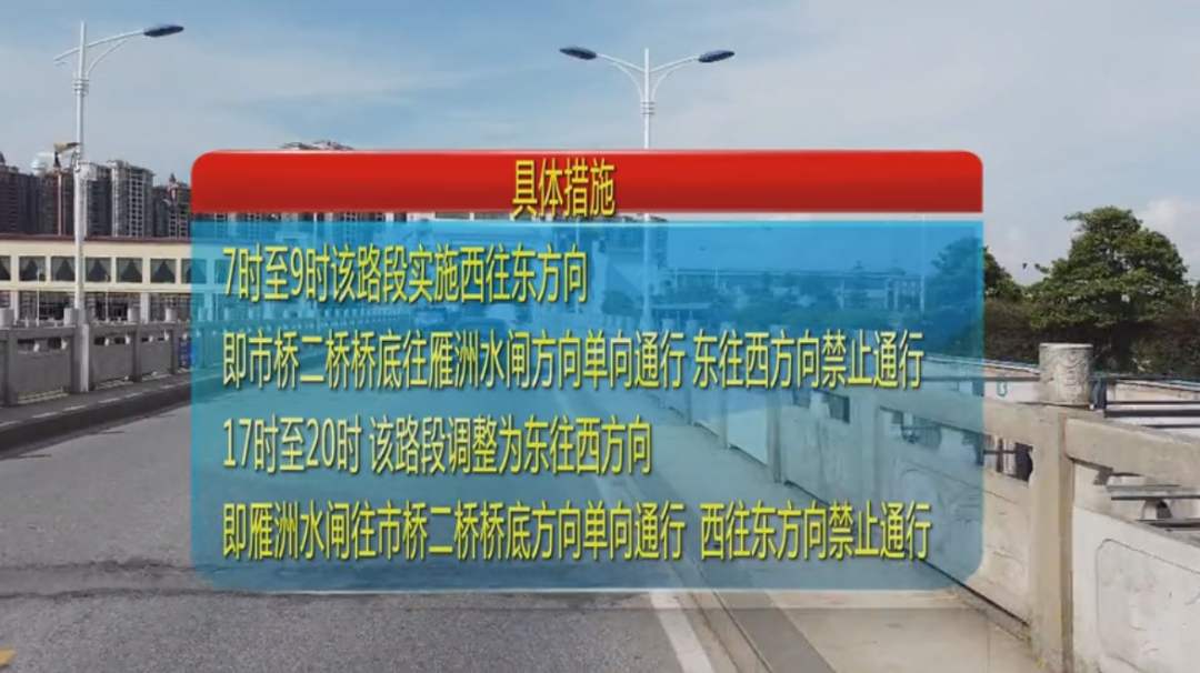 微信图片_20200730171505.png