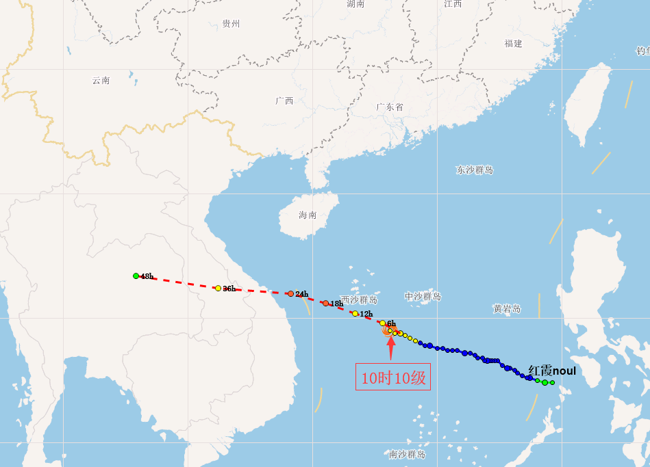 台风“红霞”17日10时位置和移动路径图.png