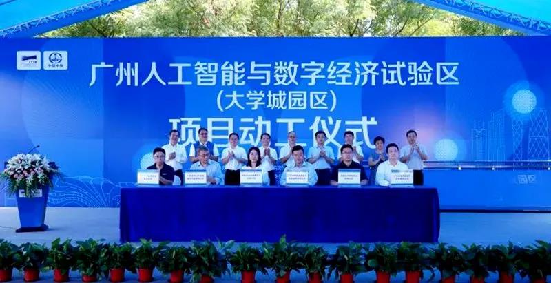 微信图片_20200922085731.jpg