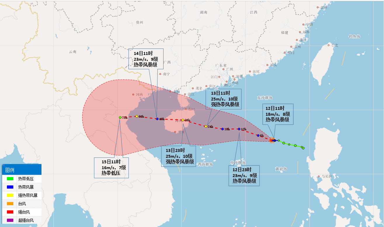 13-14日热带低压路径图.png