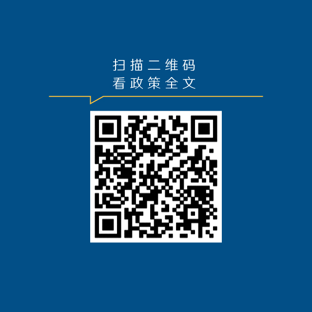 5c5df5c545934b87bdcf9d3313a097de.jpg