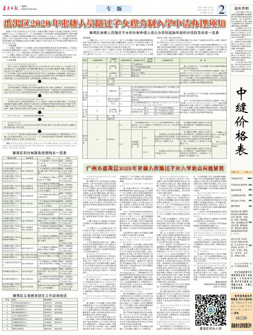 图片3.png