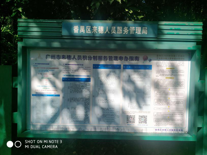 图片9.png