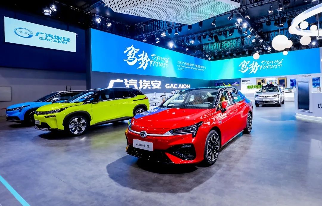 2020年11月20日，2020（第十八届）广州国际汽车展览会，超定律智能纯电SUV埃安Y全球首发.webp.jpg