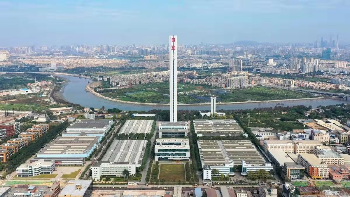 日立电梯(中国)有限公司外景图.jpg
