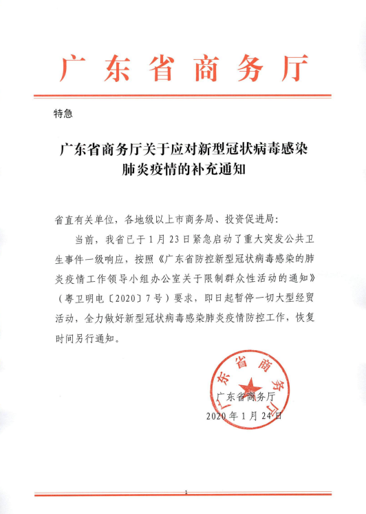 无标题.png