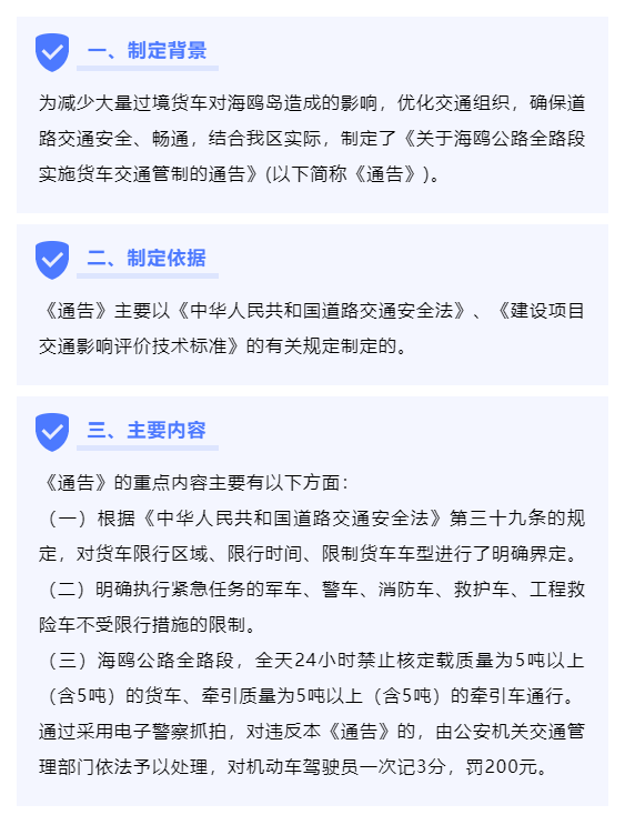 微信截图_20210618150733.png
