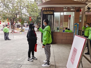 0211p3-4_b.jpg
