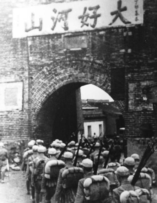 大好河山重放光明.jpg