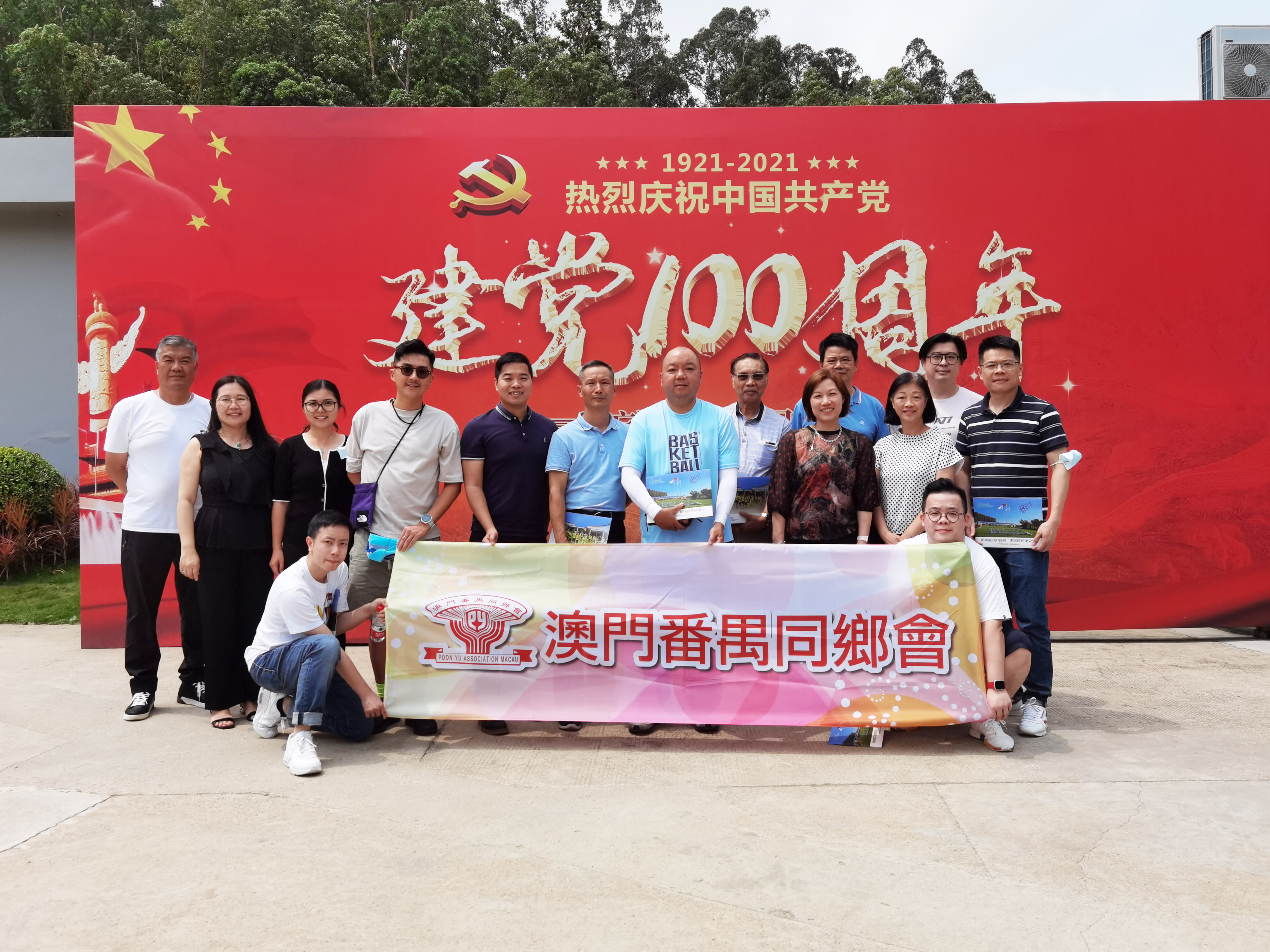 a31fb808848ad0f7cfab14d6ef88b75.jpg