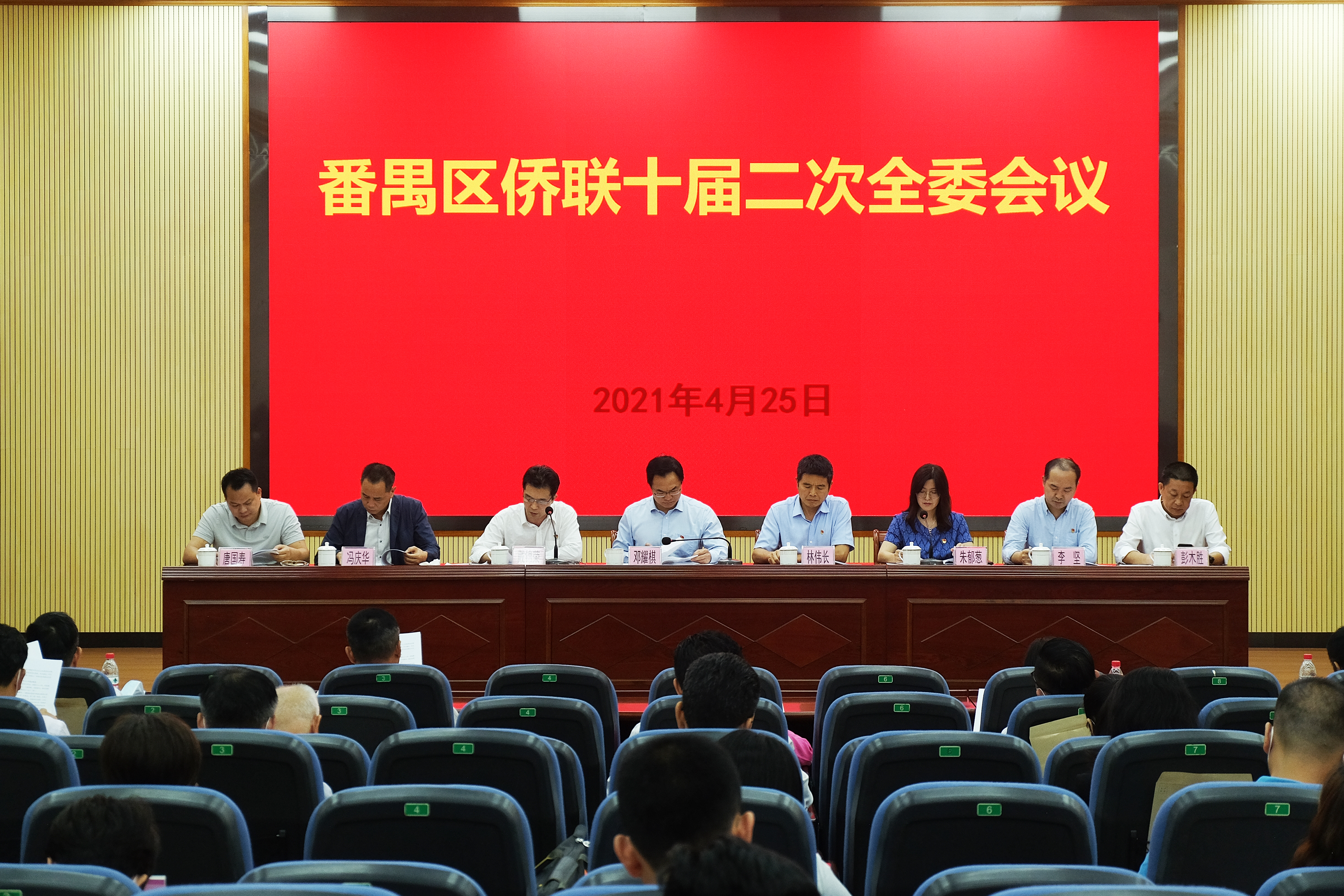 微信图片_20210623162753.jpg