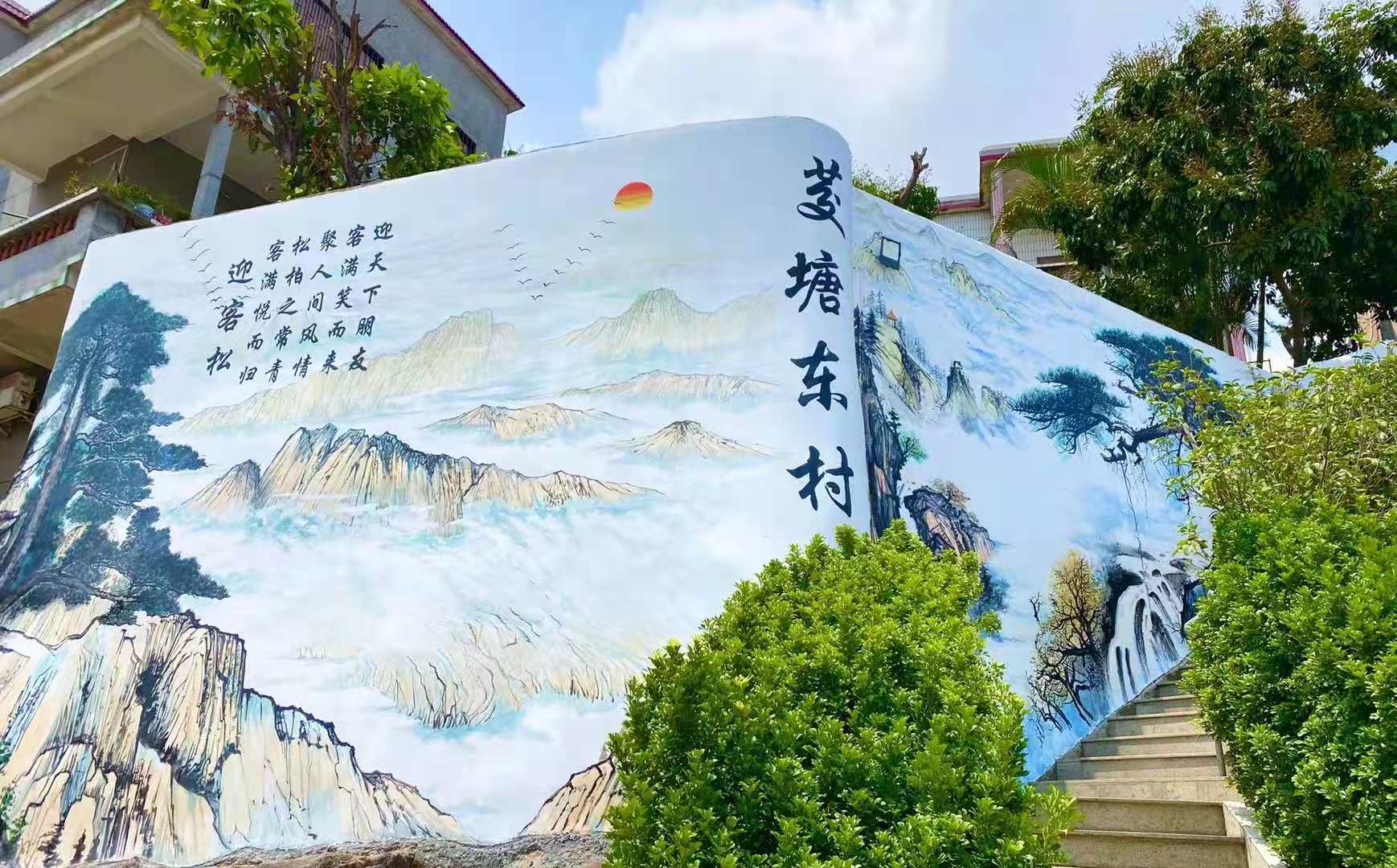 彩绘墙装点乡村.jpg