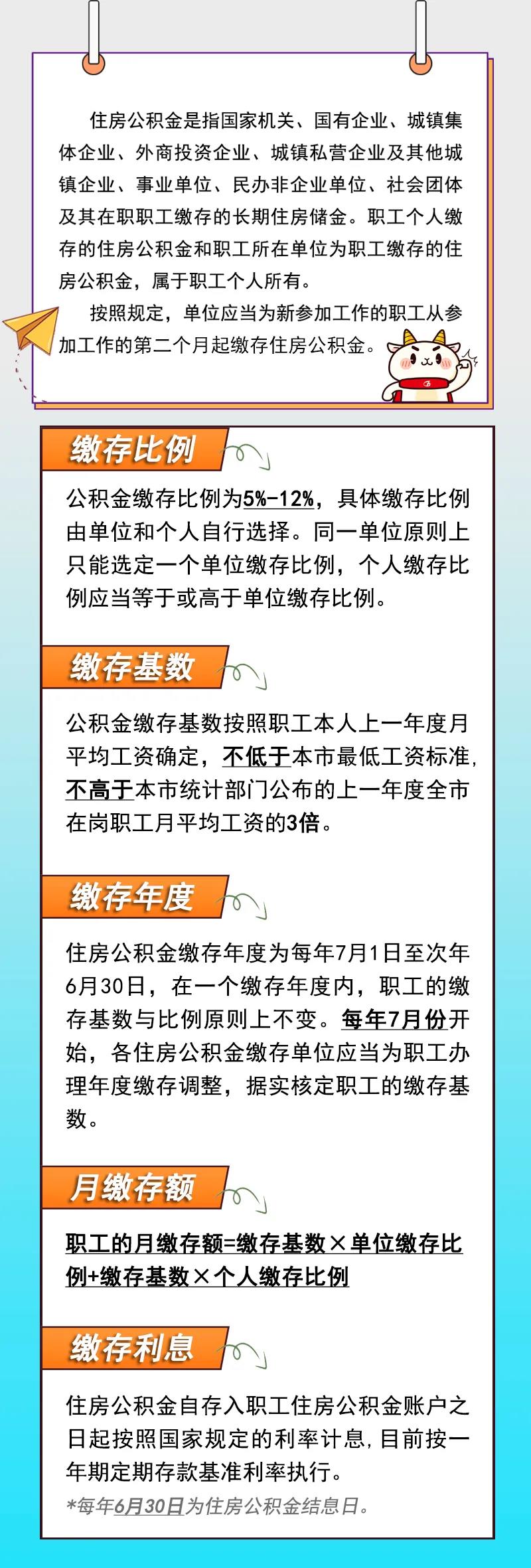 微信图片_20210914093323.jpg