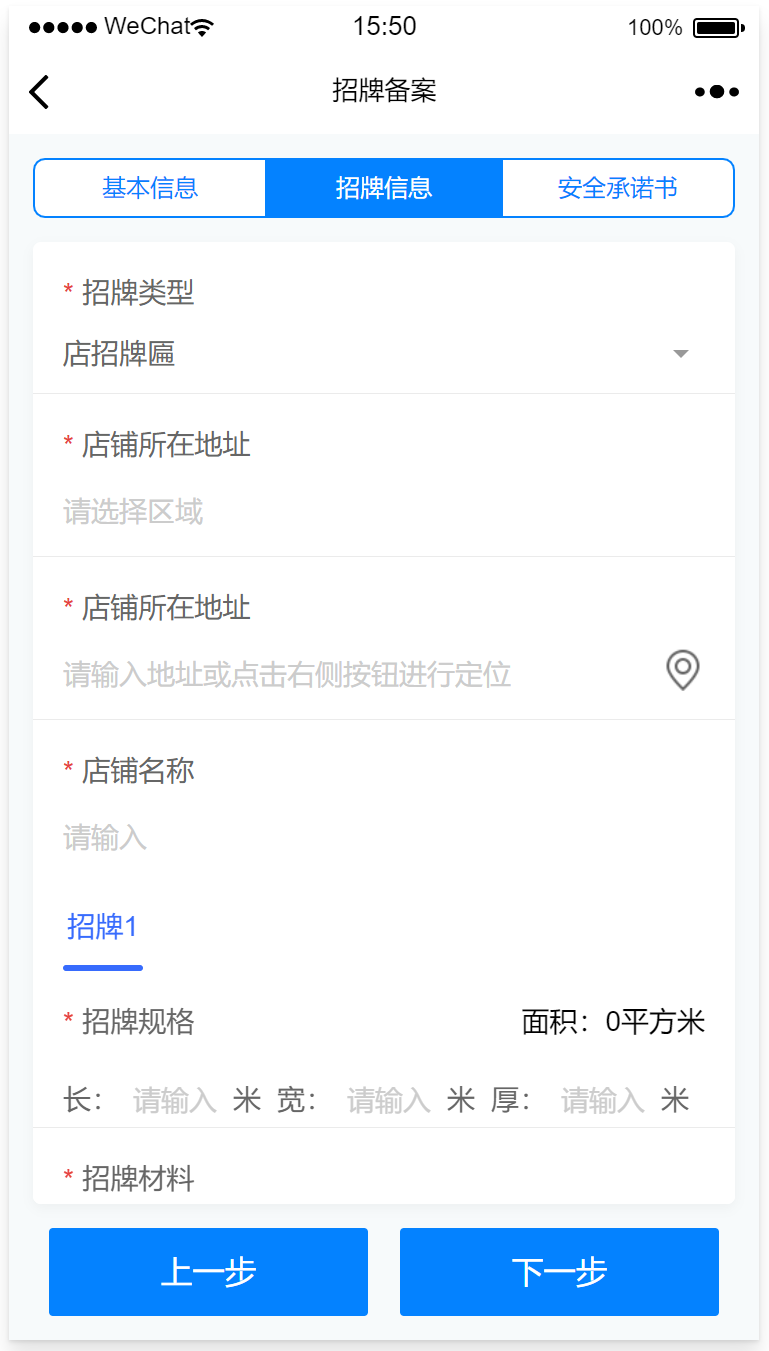 图片5.png