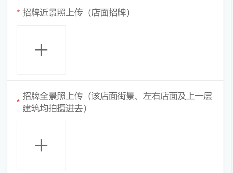 图片10.png