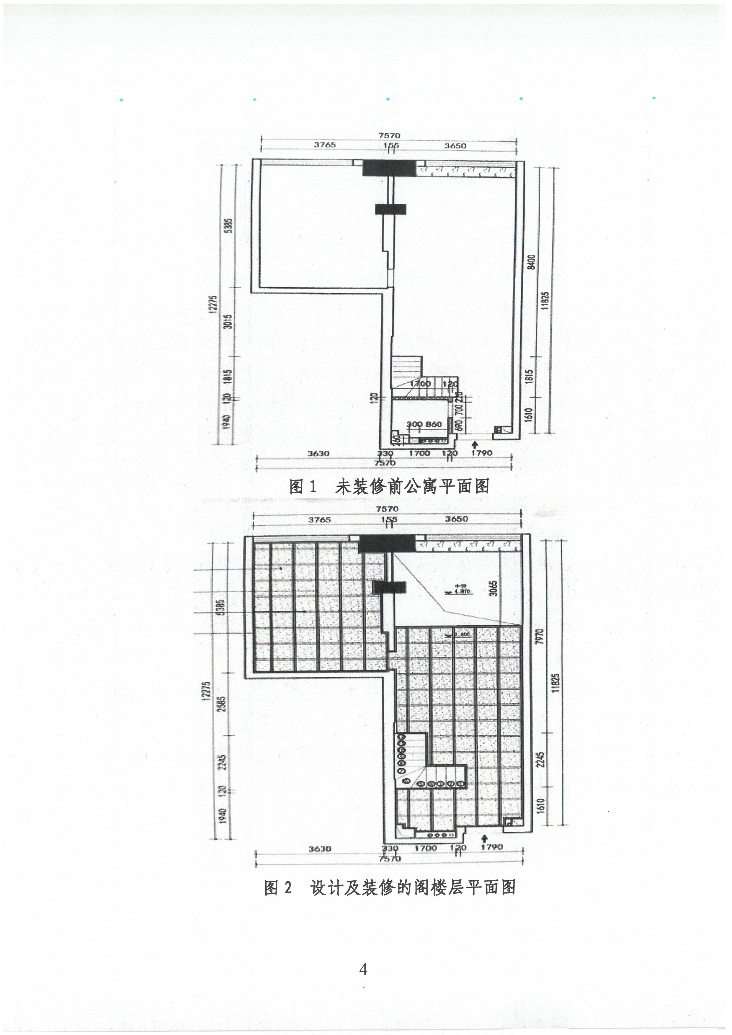 SKM_C30821120814520_0004.jpg