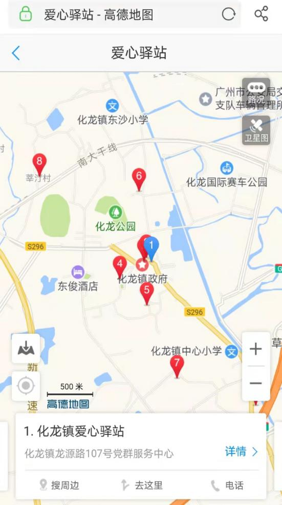 图片7.png