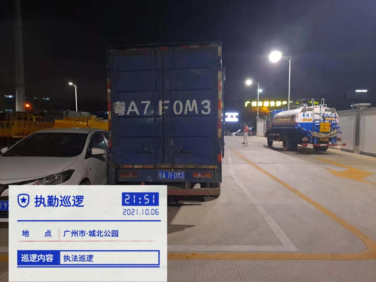 微信图片_20220105162637.jpg