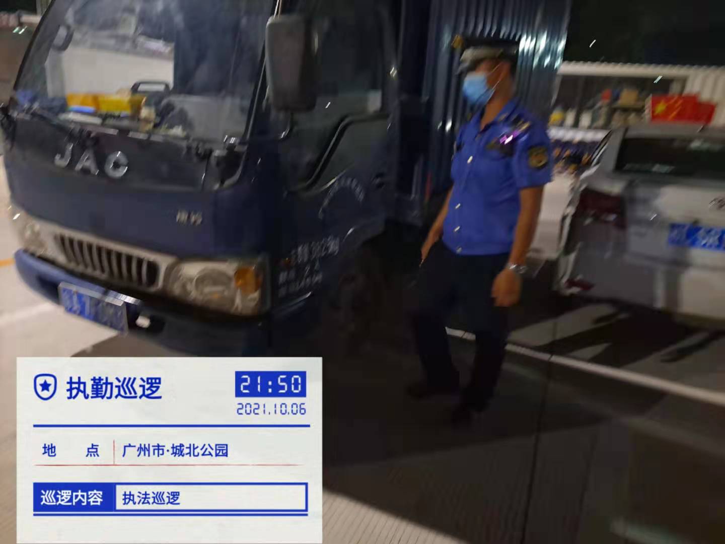 微信图片_20220105162631.jpg