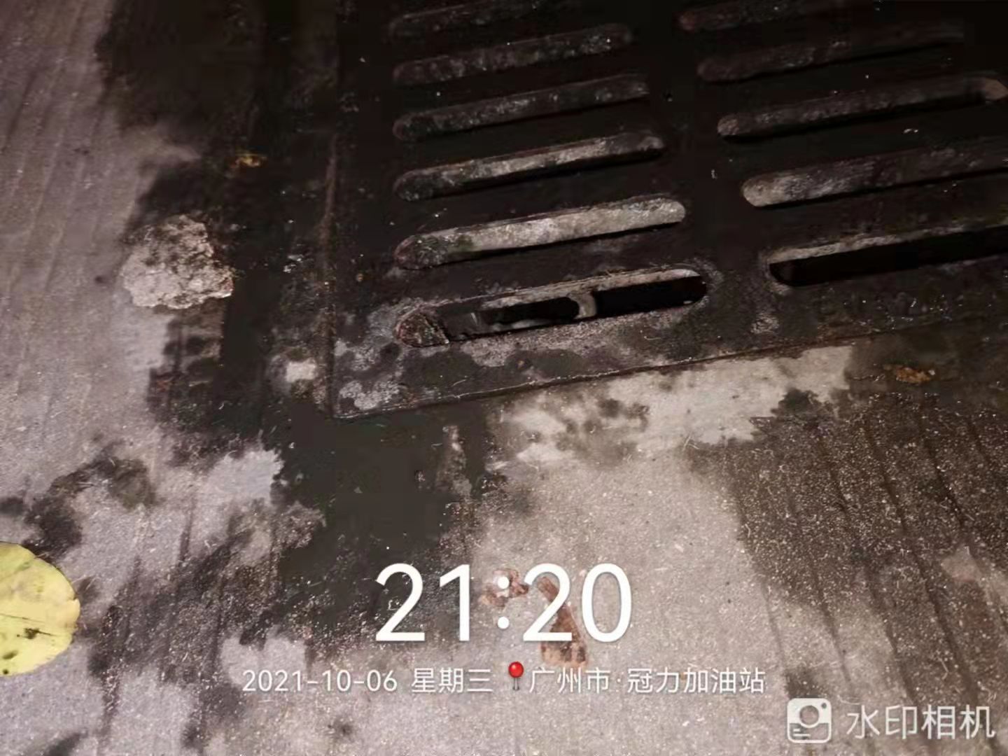 微信图片_20220105162627.jpg