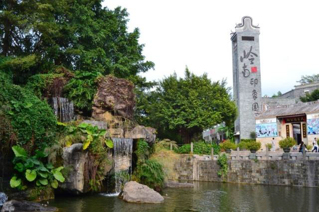 练溪村（现岭南印象园）.png