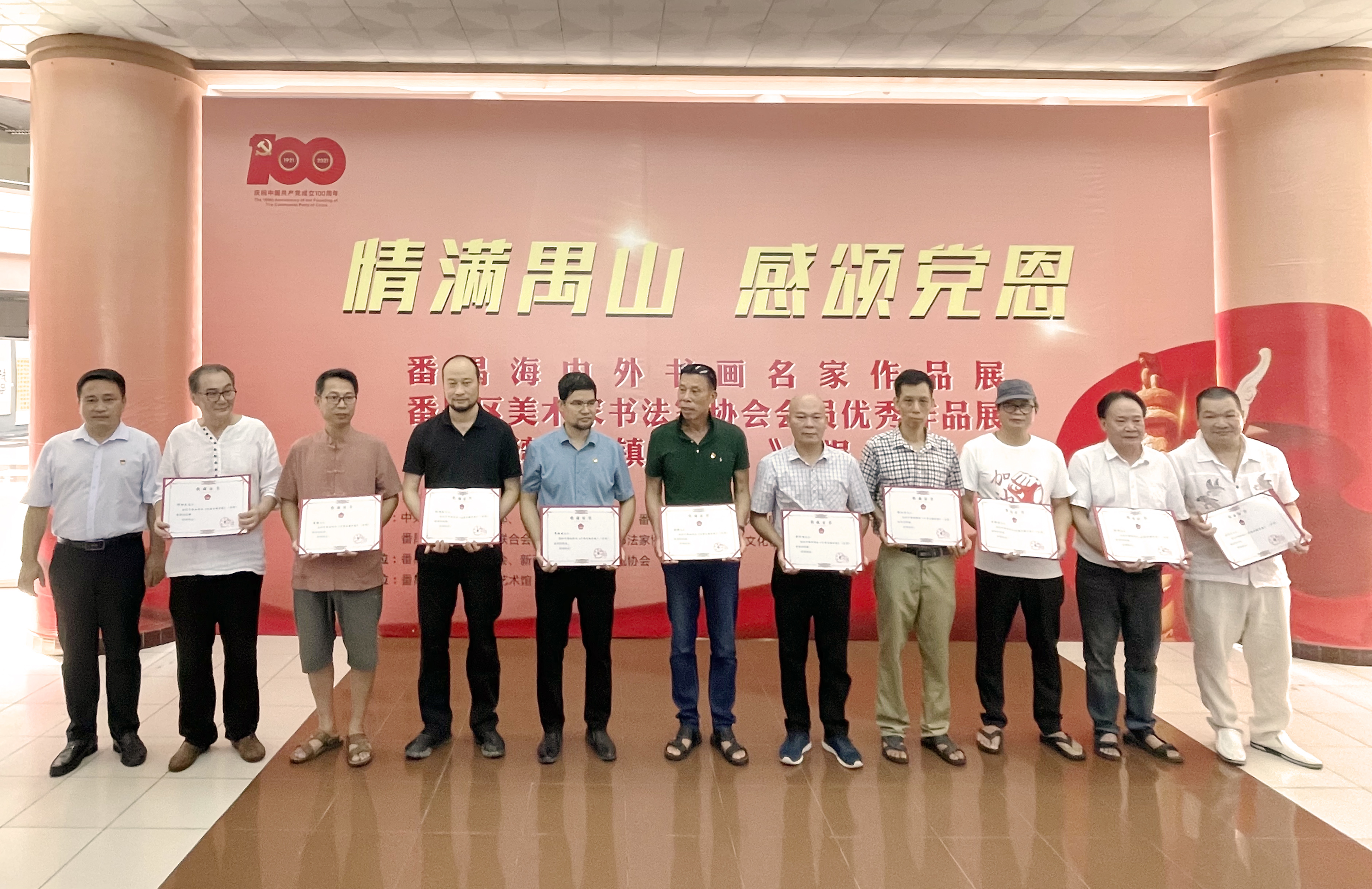 图片5(调).jpg