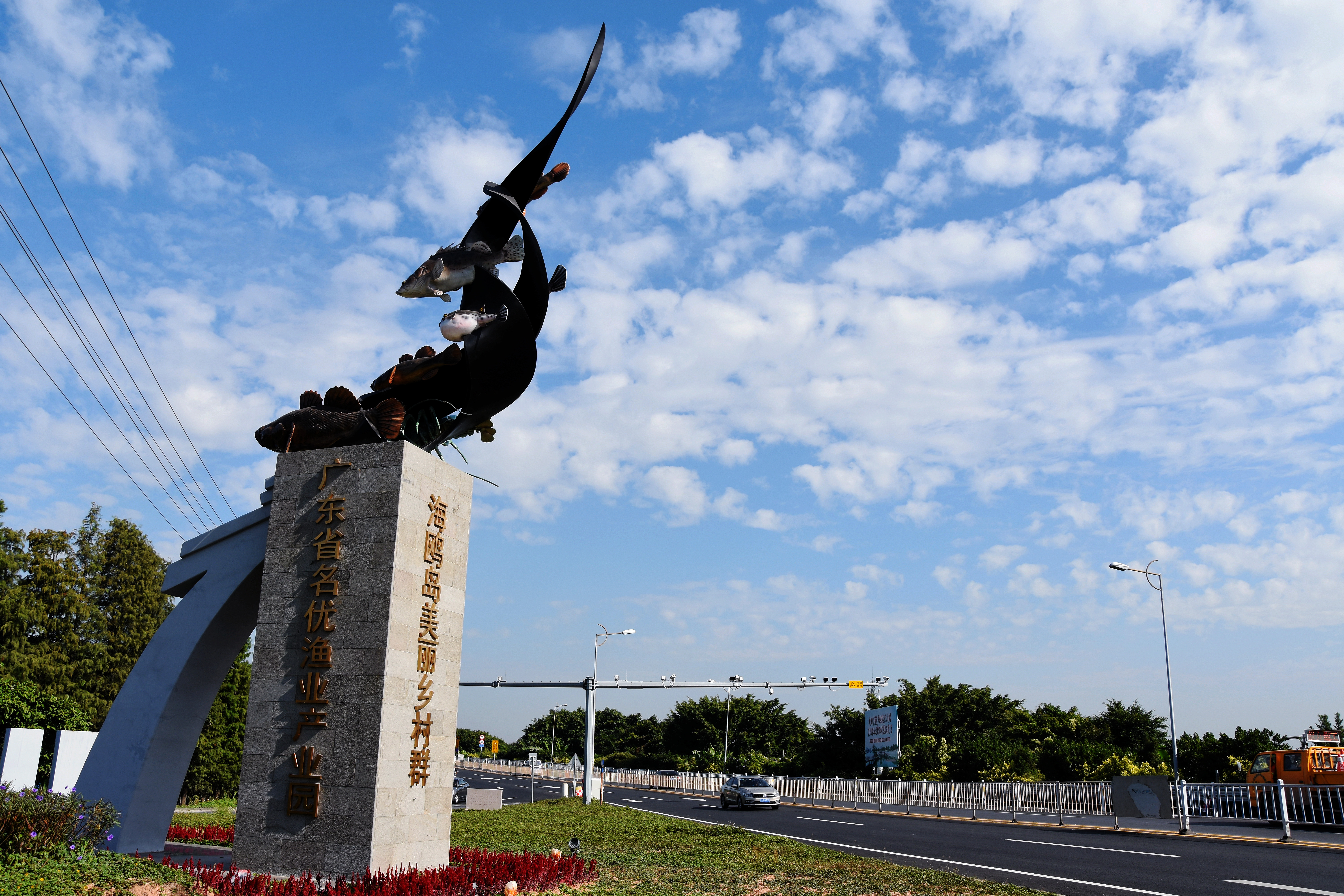 海鸥岛美丽乡村群（番禺区美丽乡村办供图）.jpg