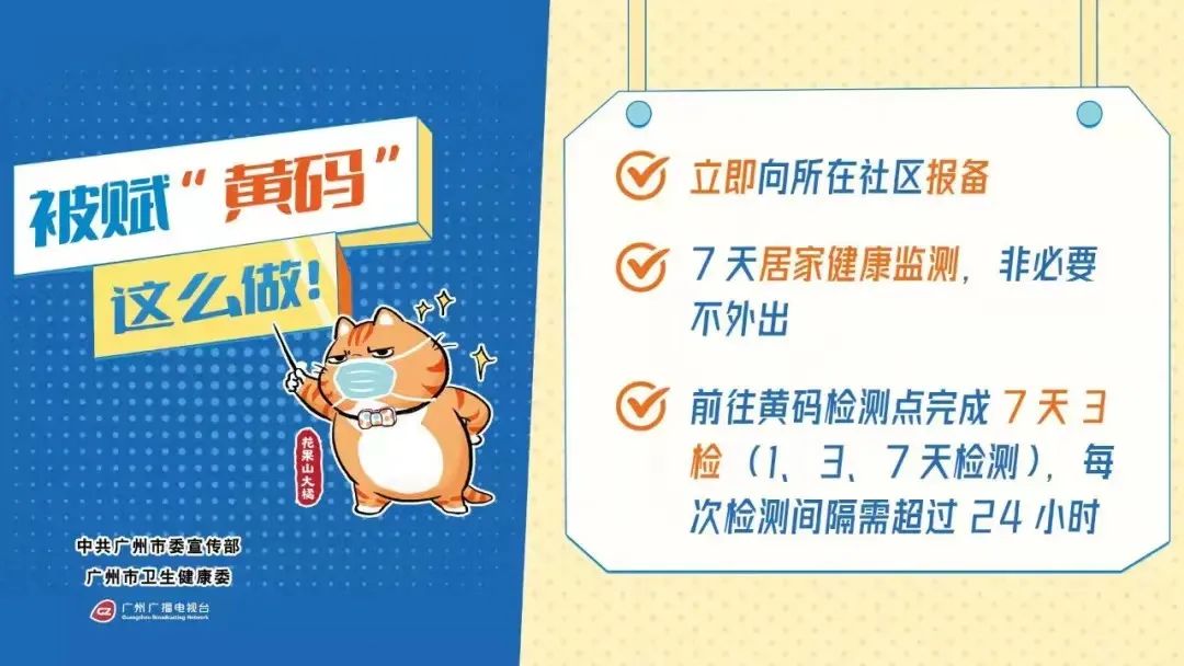 微信图片_20220406161411.jpg