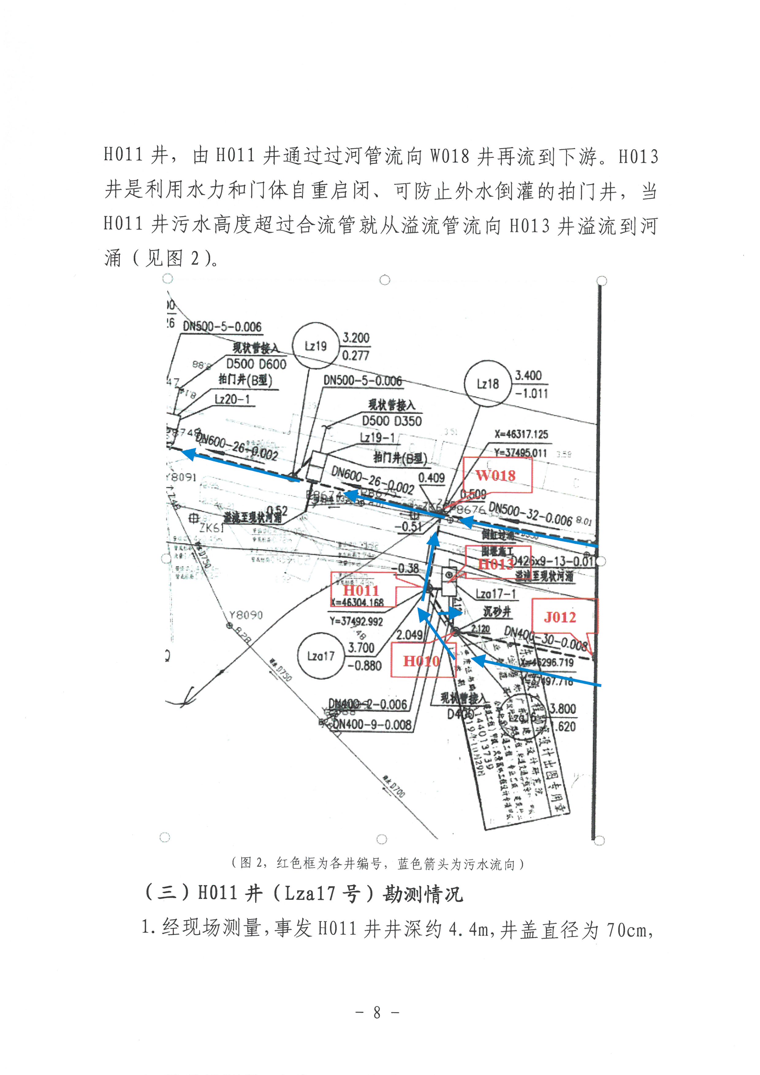SKM_28722041611190_0008.jpg
