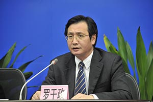 花都区委常委、常务副区长罗干政.jpg