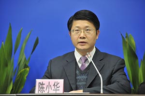 增城区委常委、常务副区长陈小华.jpg