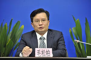 黄埔区委常委、常务副区长毛松柏.jpg