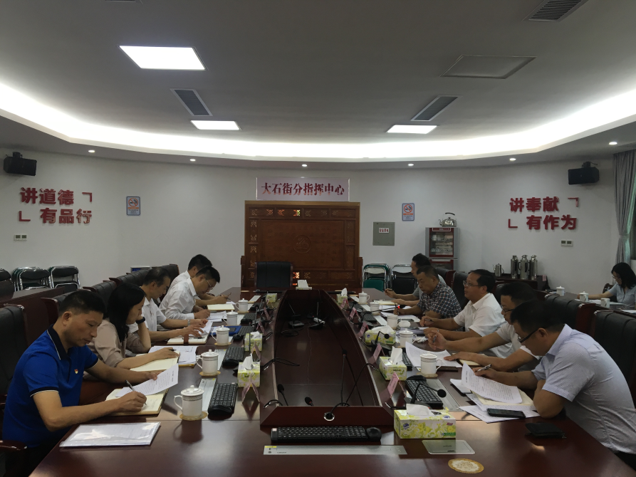 已编辑图片