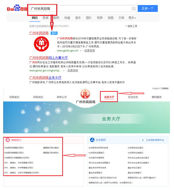 54dfa6ff1ea14d128412c162933c02bb.png
