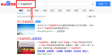 ee907936f9bf413f98bffc7075900a46.png