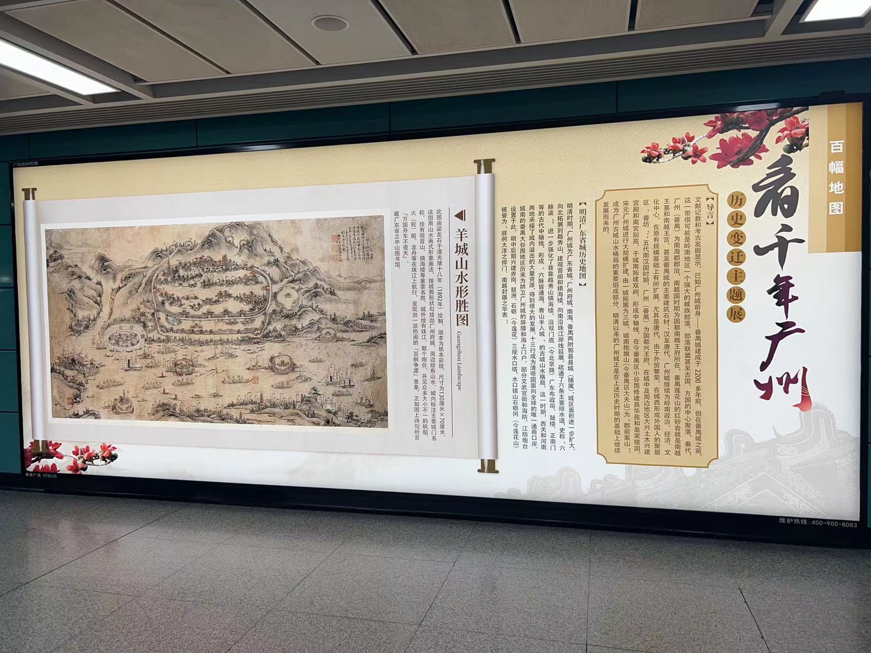 微信图片_20220505091225.jpg