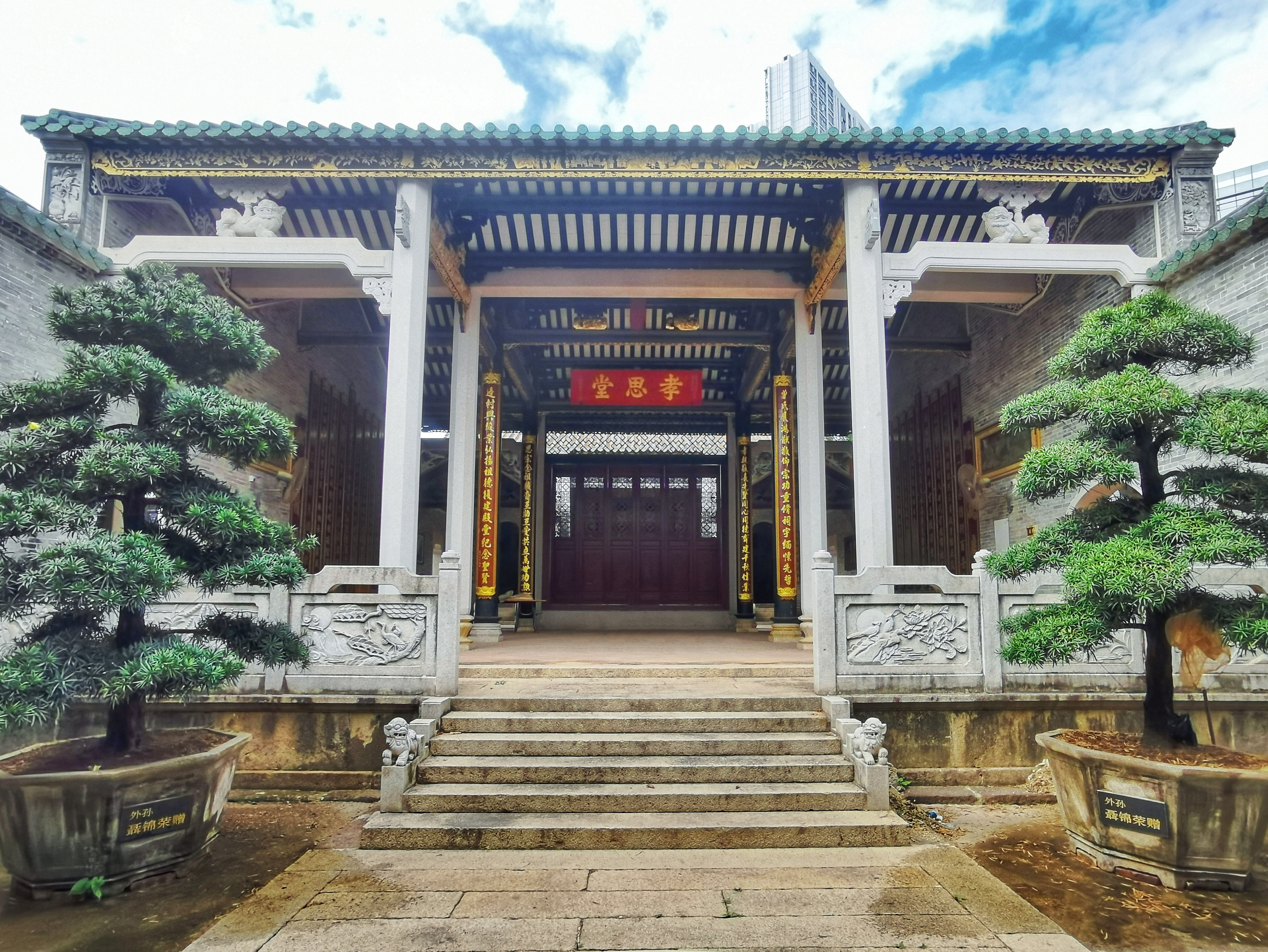 曾边古祠堂.jpg
