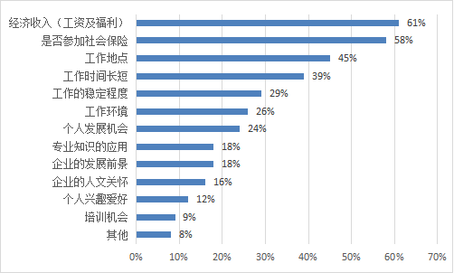 图片21.png