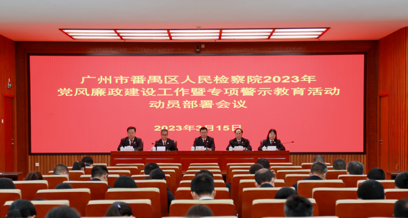 微信图片_20230327100045.png