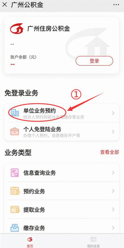 6.gif