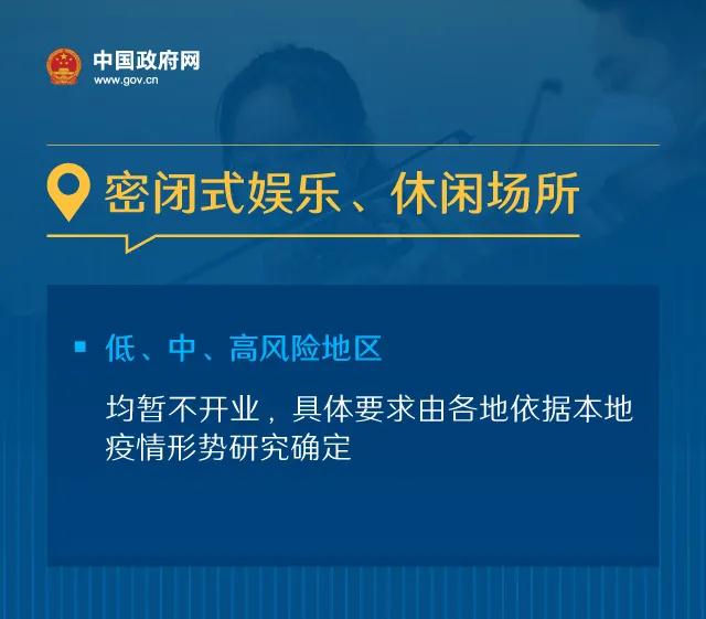 微信图片_20200414155334.jpg