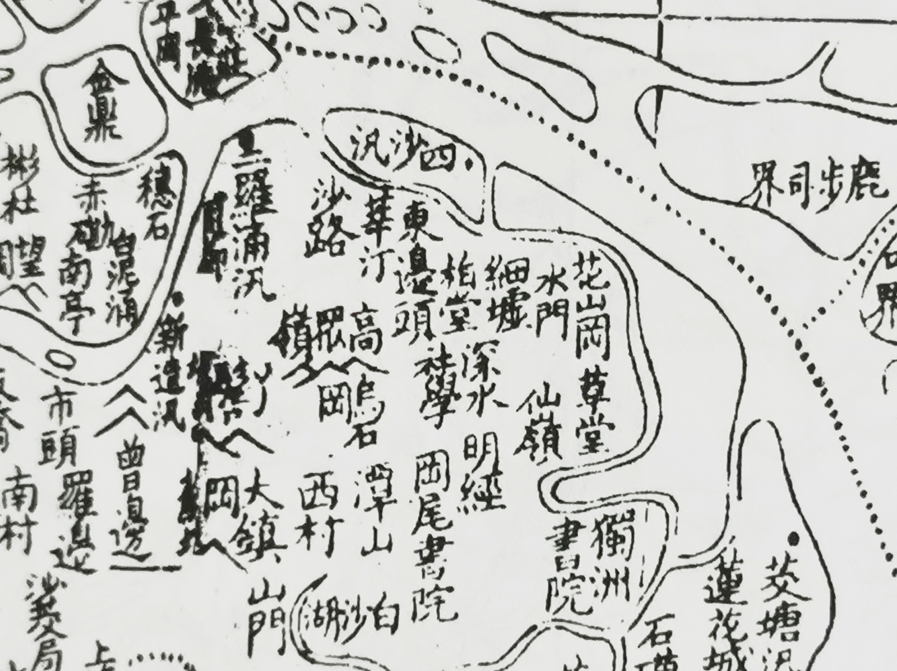 清代乾隆版《番禺县志》地图.png